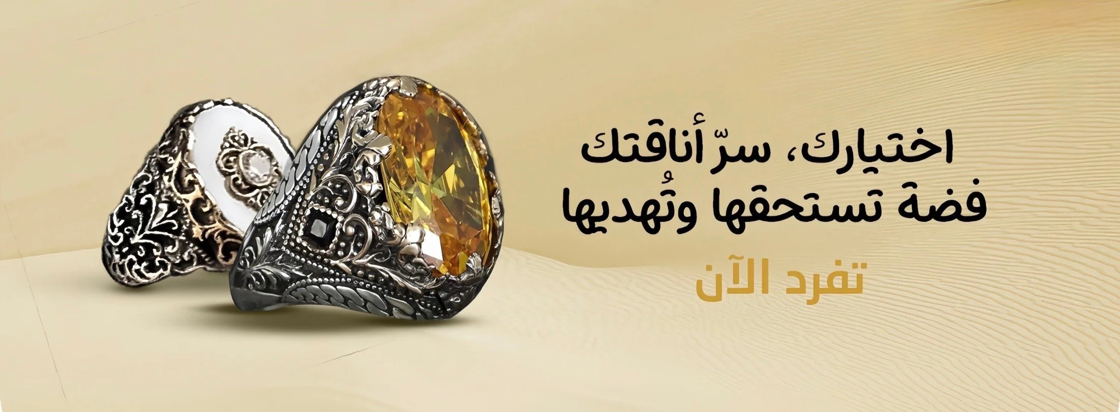 1756965967583978.jpg 男士礼品 _ 现代银戒指.jpg