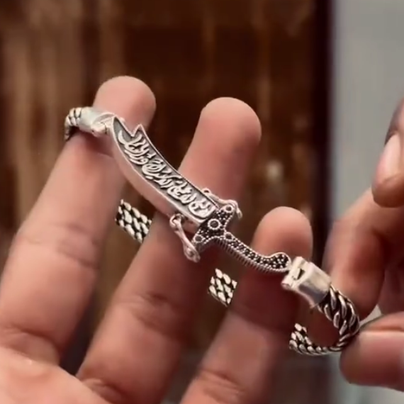 سوار رجالي من تصميم ذو الفقار، فضة إسترليني 925، هدية مجوهرات إسلامية