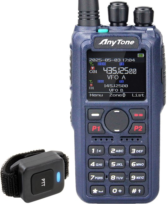 جهاز Anytone AT-D890UV هو جهاز راديو رقمي محمول ثنائي النطاق بتقنية DMR يدعم نظام تحديد المواقع العالمي (GPS) وجهاز الإرسال والاستقبال APRS وتقنية Bluetooth والشحن عبر منفذ USB-C واستقبال موجات AM في 