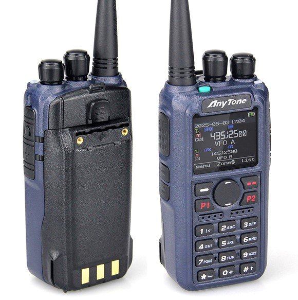 جهاز Anytone AT-D890UV هو جهاز راديو رقمي محمول ثنائي النطاق بتقنية DMR يدعم نظام تحديد المواقع العالمي (GPS) وجهاز الإرسال والاستقبال APRS وتقنية Bluetooth والشحن عبر منفذ USB-C واستقبال موجات AM في 