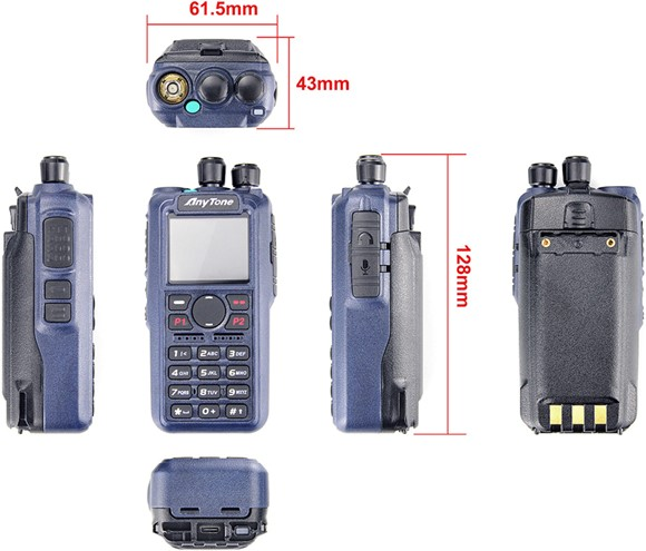 جهاز Anytone AT-D890UV هو جهاز راديو رقمي محمول ثنائي النطاق بتقنية DMR يدعم نظام تحديد المواقع العالمي (GPS) وجهاز الإرسال والاستقبال APRS وتقنية Bluetooth والشحن عبر منفذ USB-C واستقبال موجات AM في 